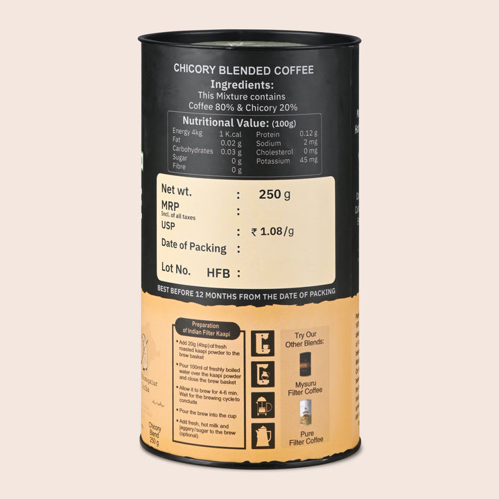 Classic Coffee Powder (250 g)