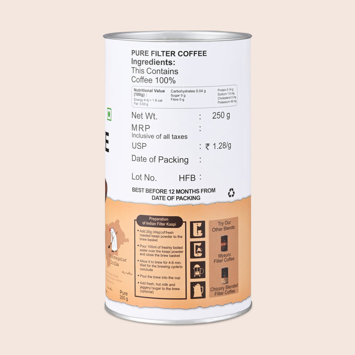 Premium Coffee Powder (250 g)