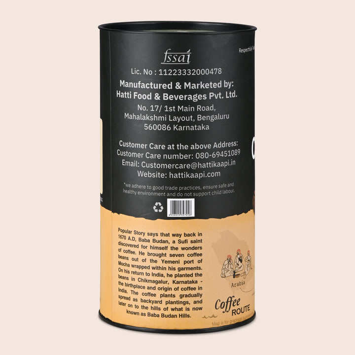 Classic Coffee Powder (250 g)