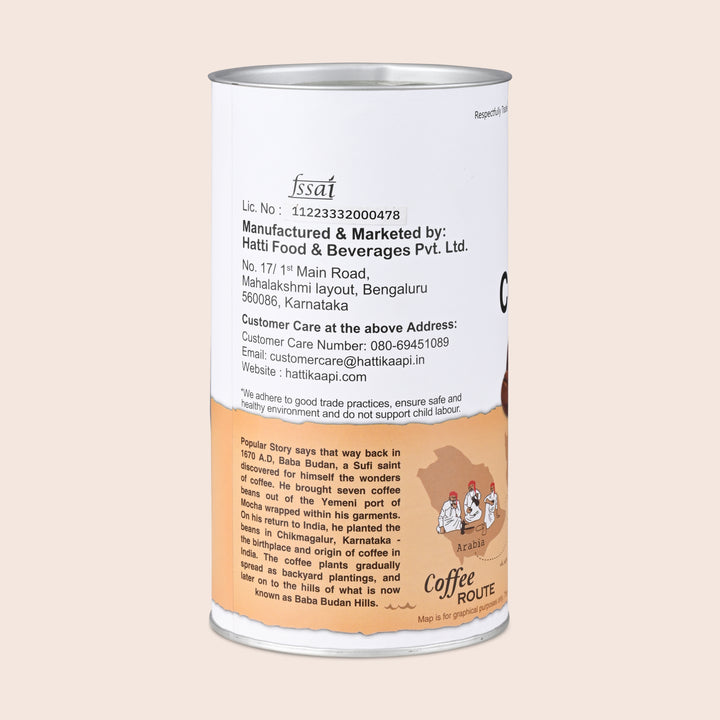 Premium Coffee Powder (250 g)