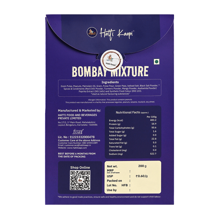 Bombay Mixture (200 g)