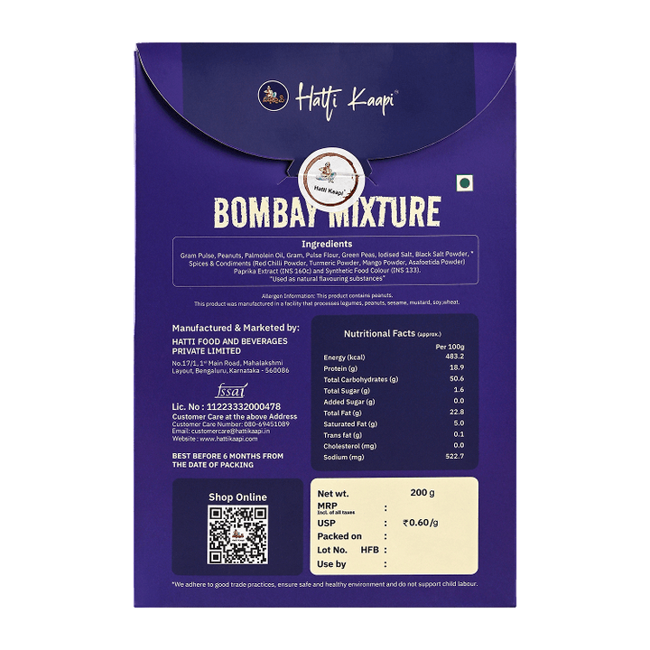 Bombay Mixture (200 g)