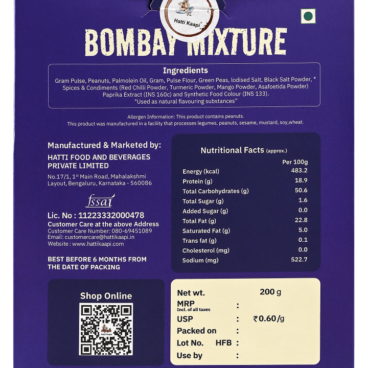 Bombay Mixture (200 g)