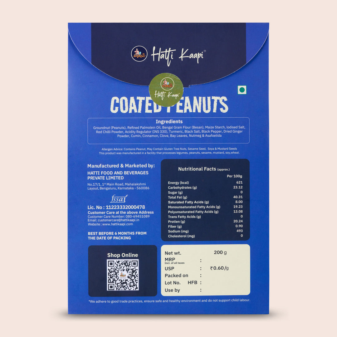 Coated Peanuts (200 g)