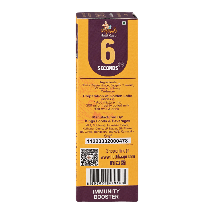 6 Seconds Golden Latte-Pack Of 5