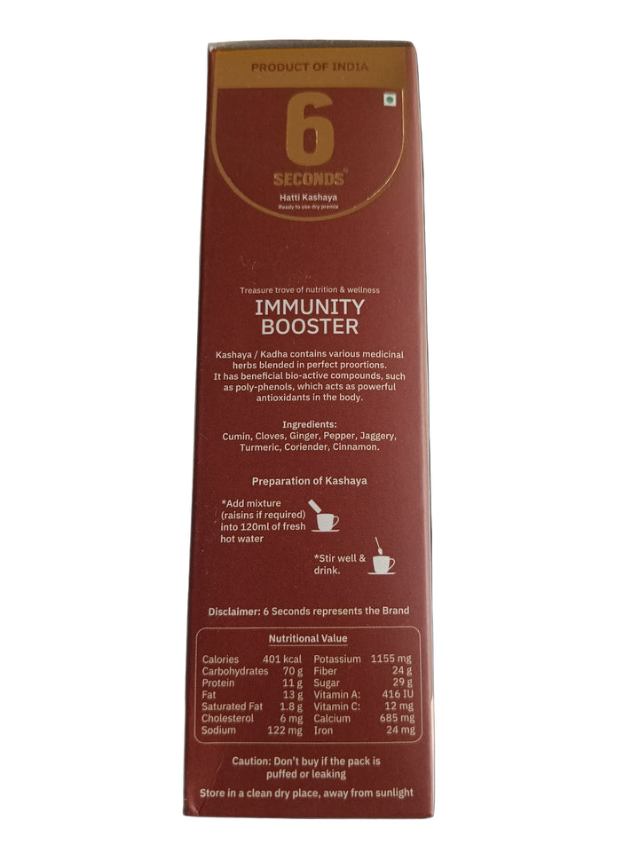 Red box of '6 Seconds' immunity booster with text and nutritional information on a white background