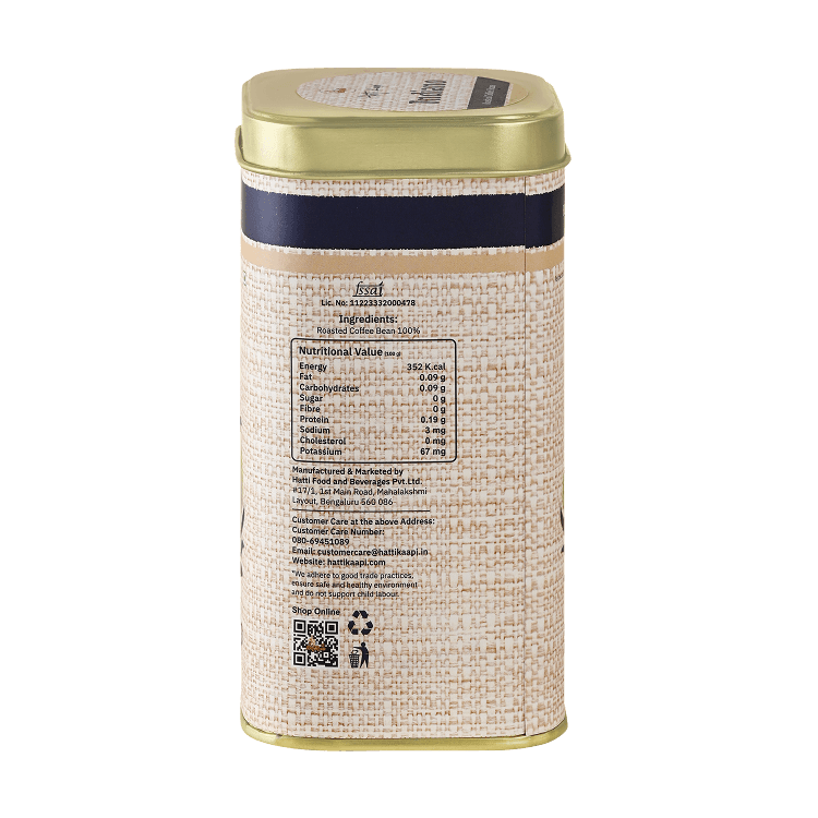 Indiano Roasted Coffee Bean Tin  ( 200 g)