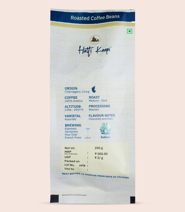 Roasted Beans(Indiano) (250 g)