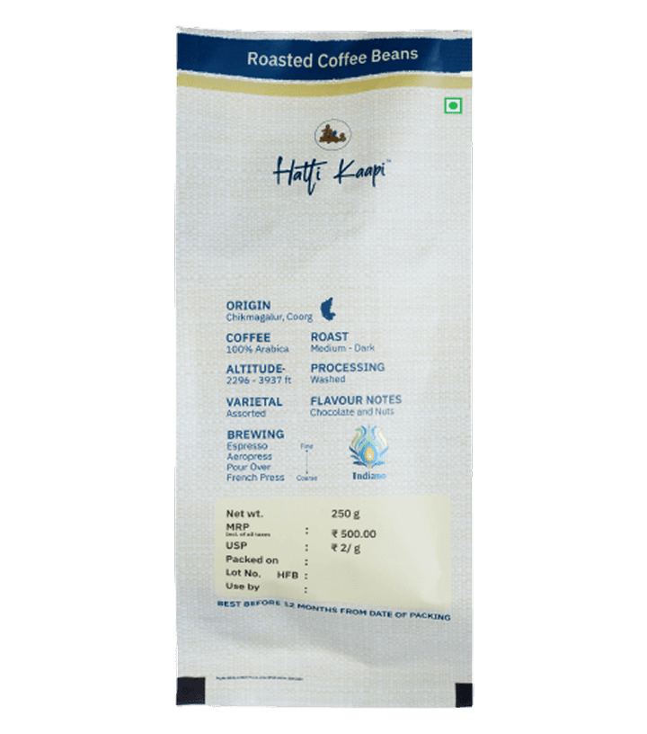 Indiano Roasted Beans  (250 g)