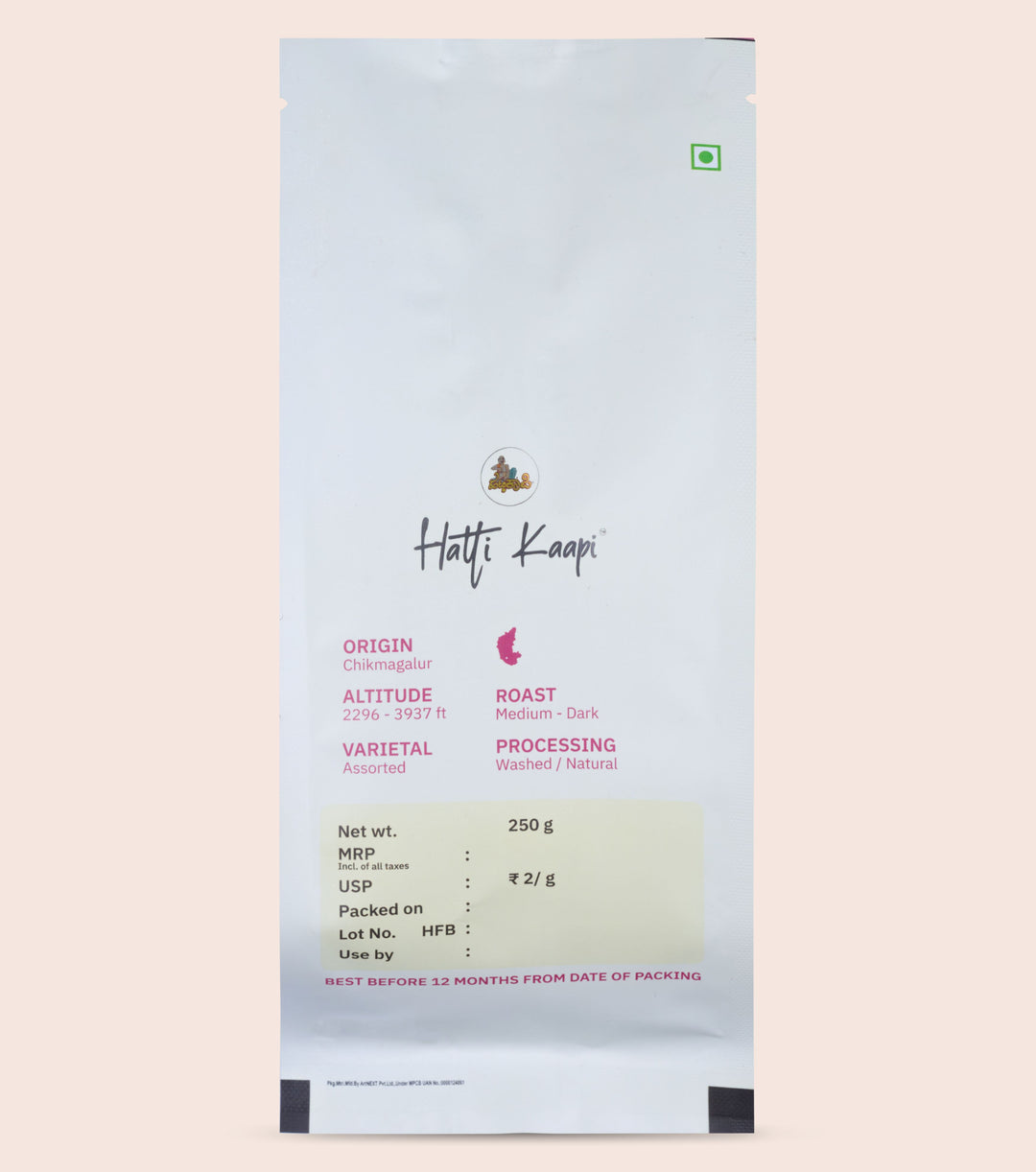 Jambarad Coffee Powder (250 g)