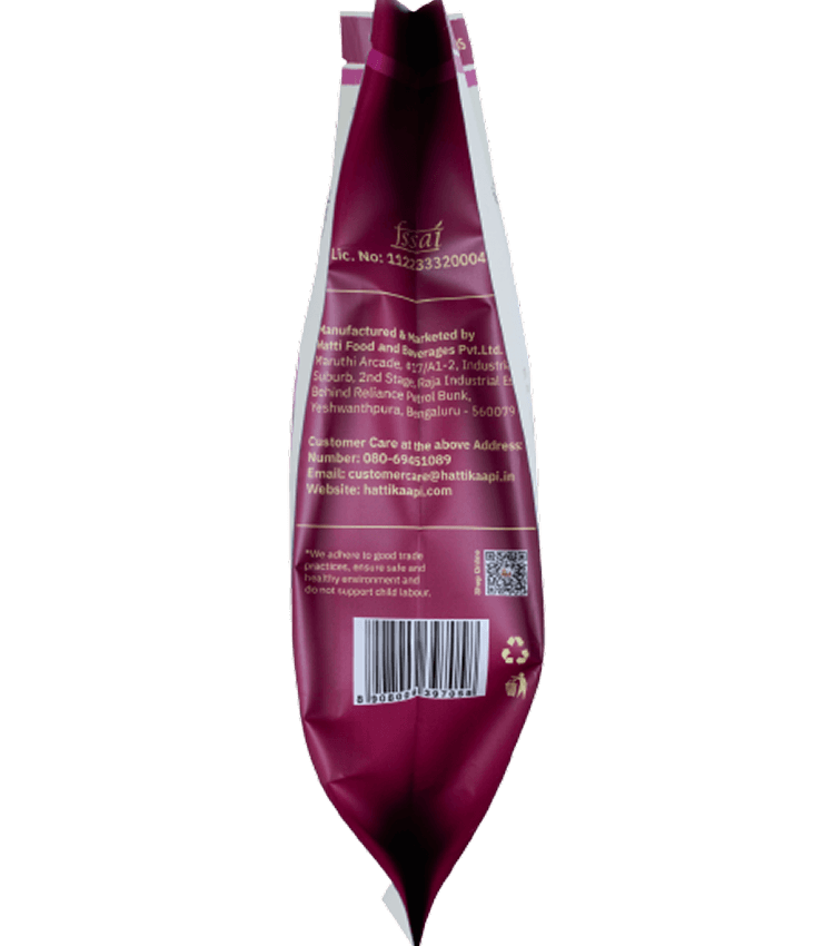 Jambaradi Roasted Coffee Bean (250 g)