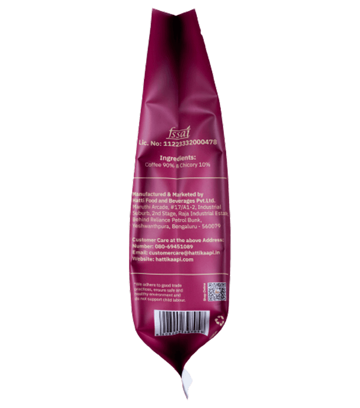 Jambaradi Coffee Powder (250 g)