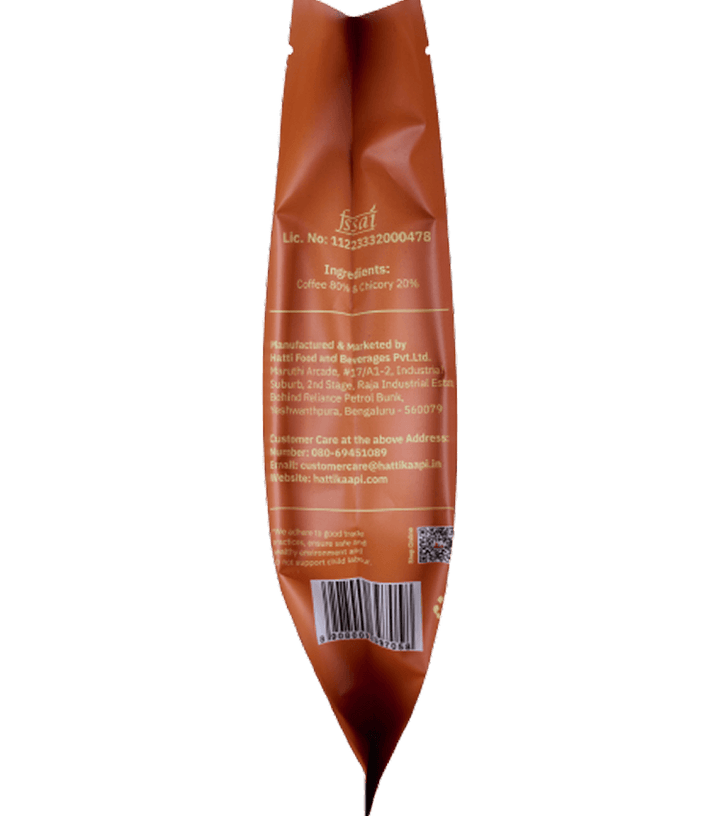 Kodagu Coffee Powder (250 g)