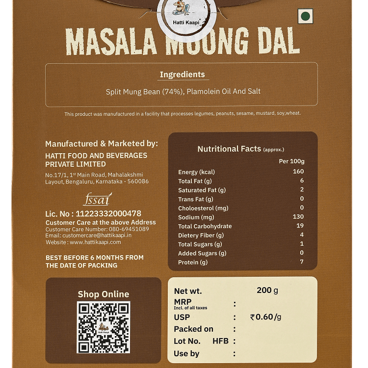 Moong Dal – 200 g
