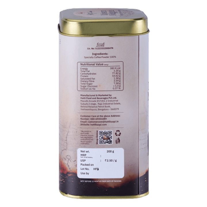 Mysuru Nuggets (200 g)