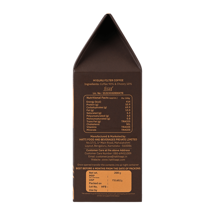 Mysore Coffee Powder (200 g)