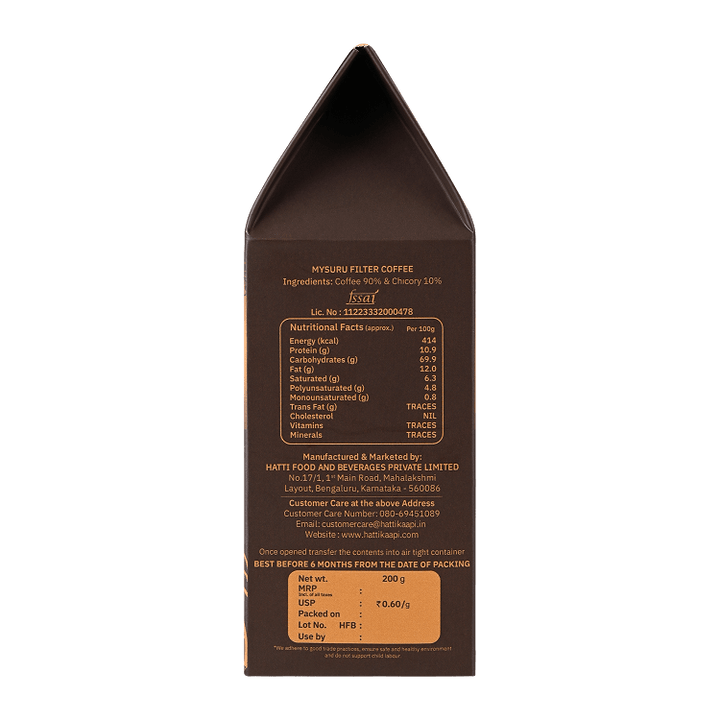 Mysore Coffee Powder (200 g)