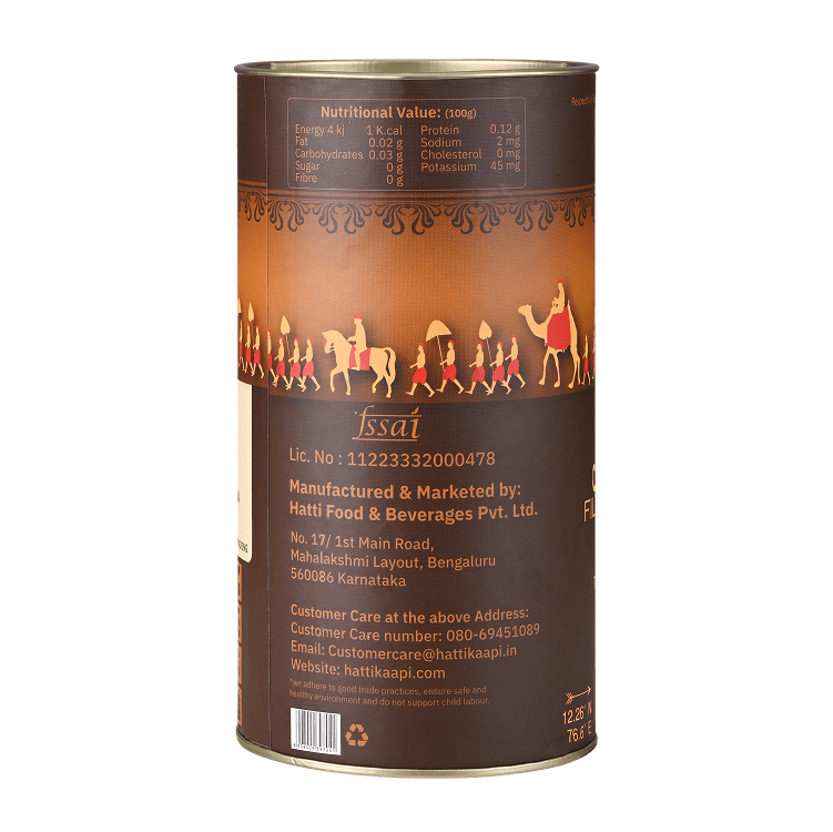 Mysore Coffee Powder (250 g)