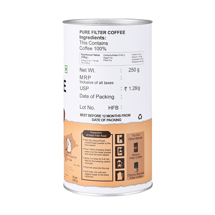 Premium Coffee Powder (250 g)