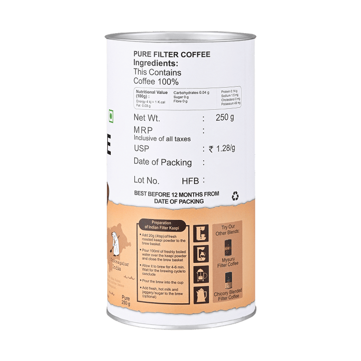 Premium Coffee Powder (250 g)