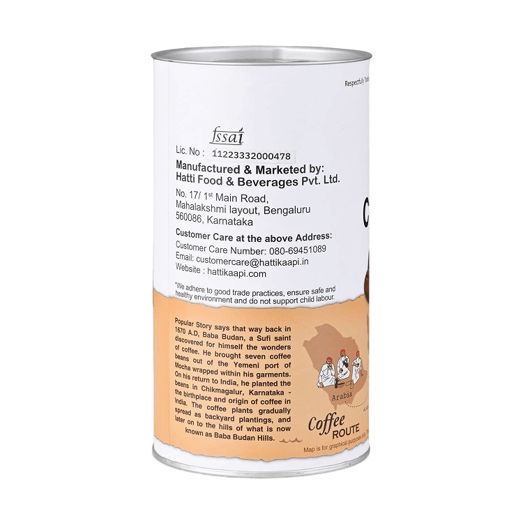 Premium Coffee Powder (250 g)