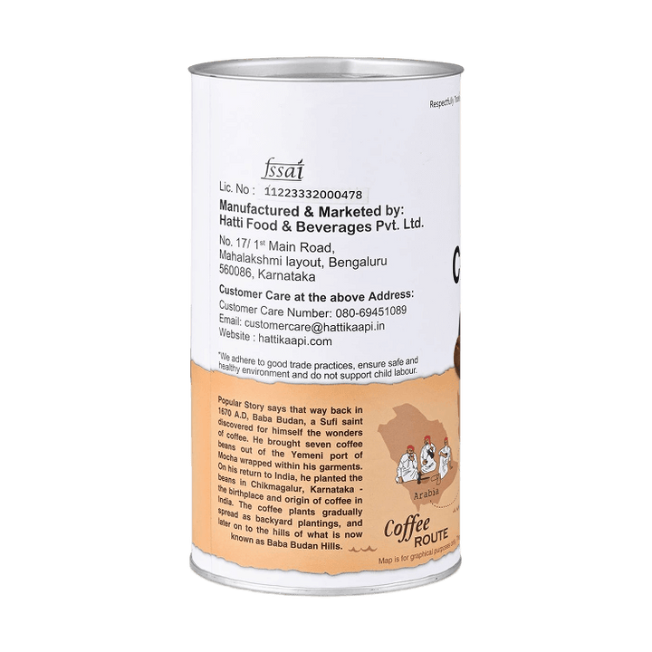 Premium Coffee Powder (250 g)