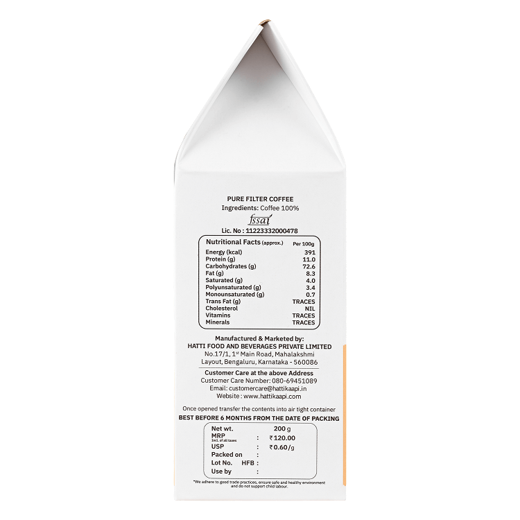 Premium Coffee Powder (200 g)