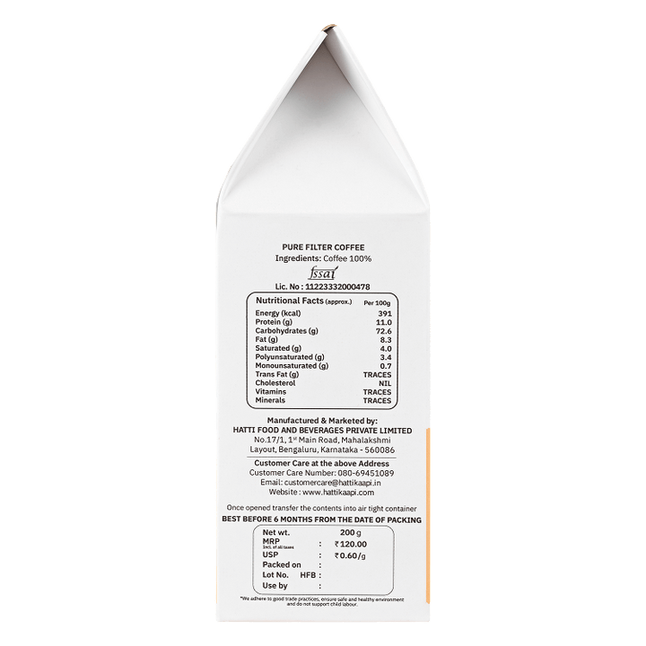Premium Coffee Powder (200 g)
