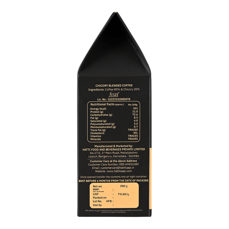Classic Coffee Powder (200 g)