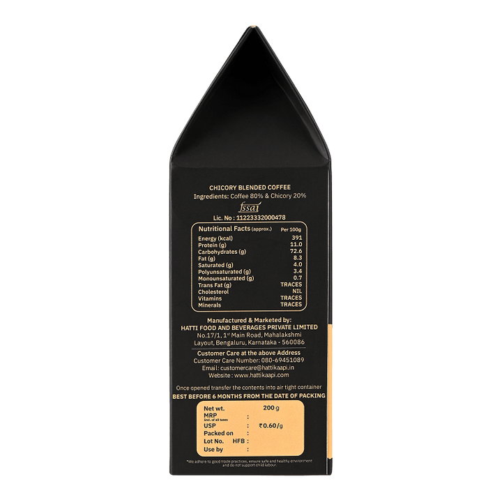 Classic Coffee Powder (200 g)