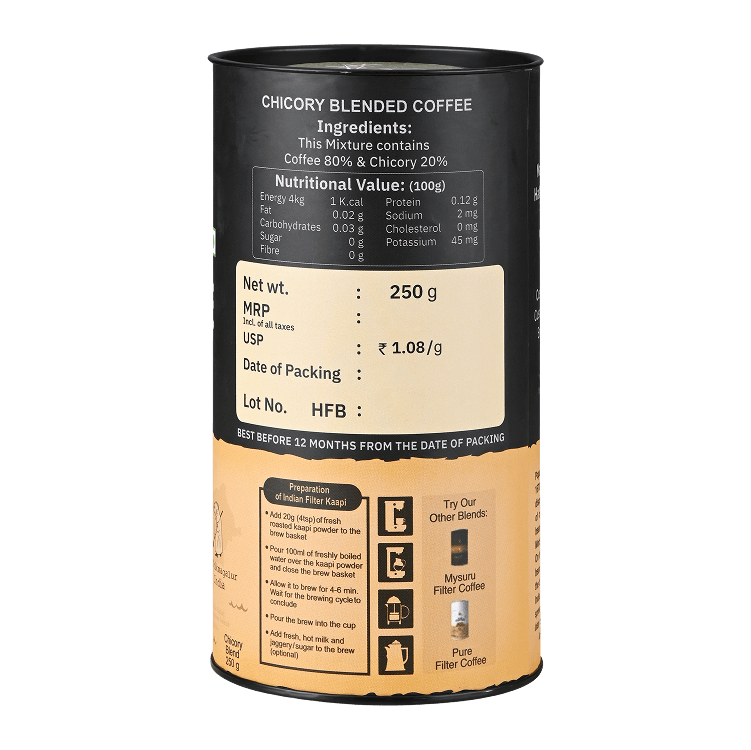 Classic Coffee Powder (250 g)