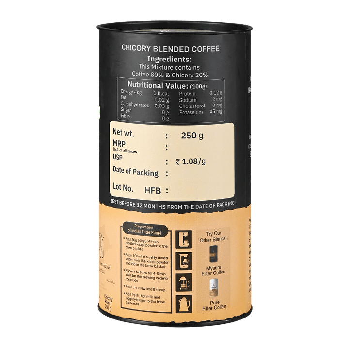 Classic Coffee Powder (250 g)