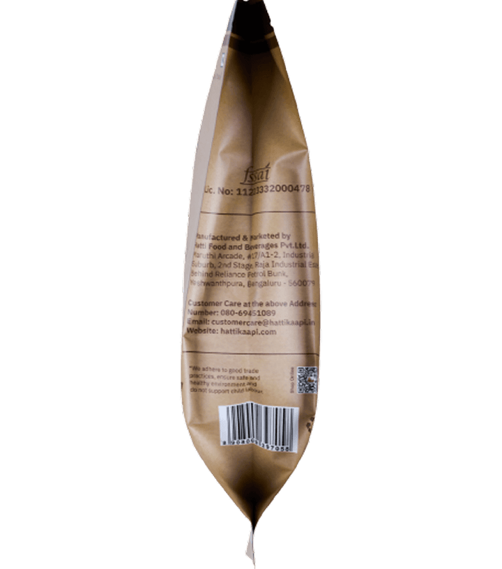 Sutra Roasted Coffee Beans 250g