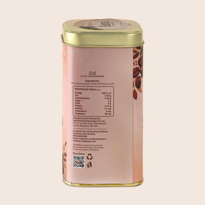 Sutra Coffee Powder (200 g)