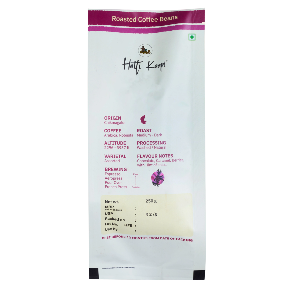 Jambaradi Coffee Bean (250 g)