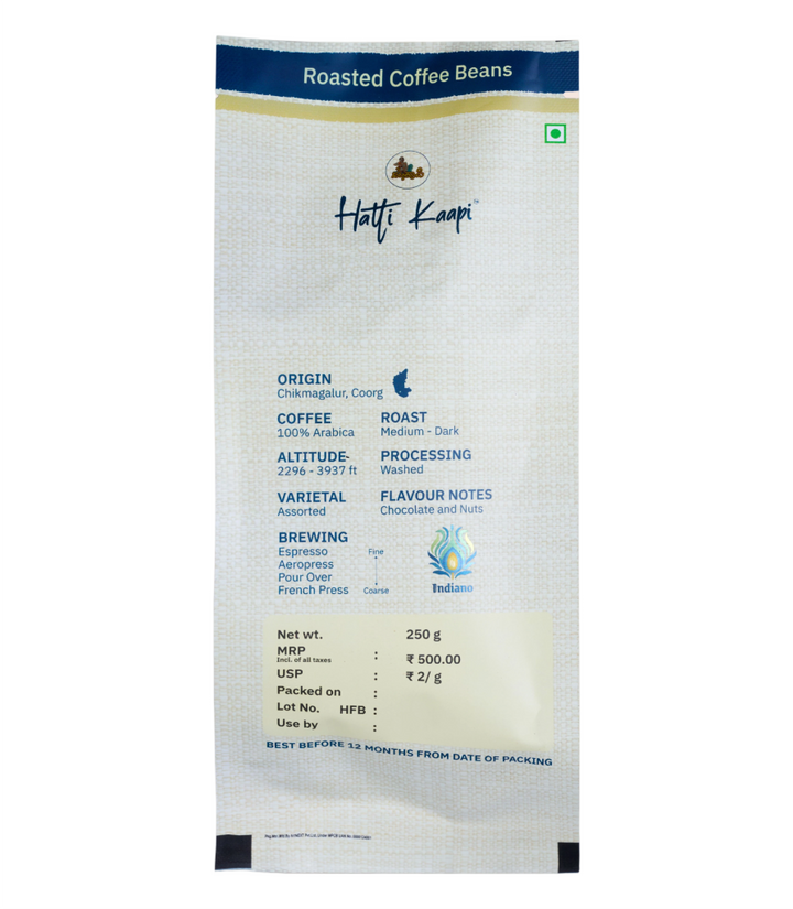 Indiano Coffee Bean (200 g)