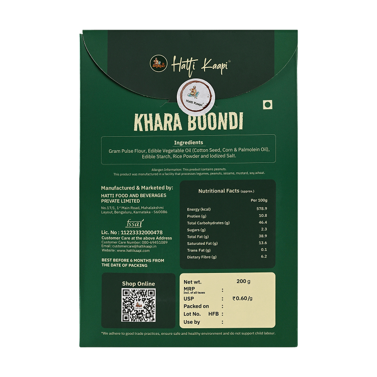 Khara Boondhi (200 g)