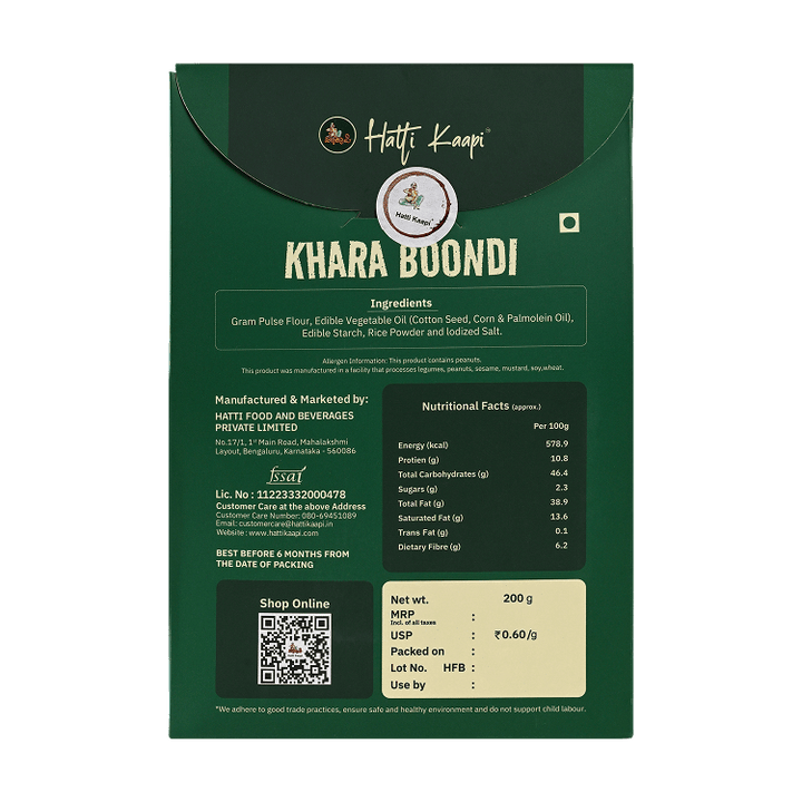 Khara Boondhi (200 g)
