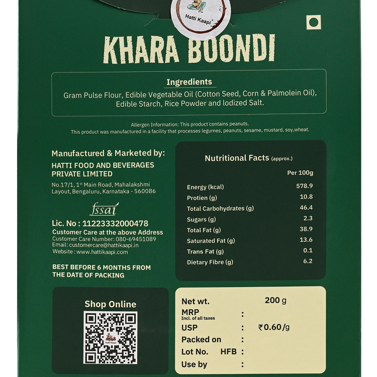 Khara Boondhi (200 g)