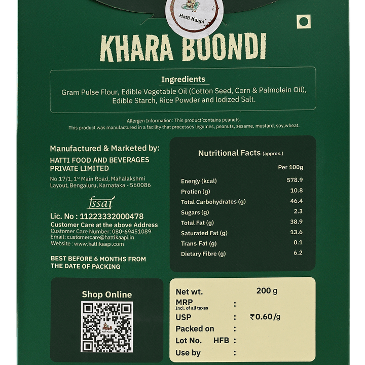 Khara Boondhi (200 g)