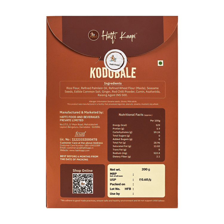 Kodubale (200 g)