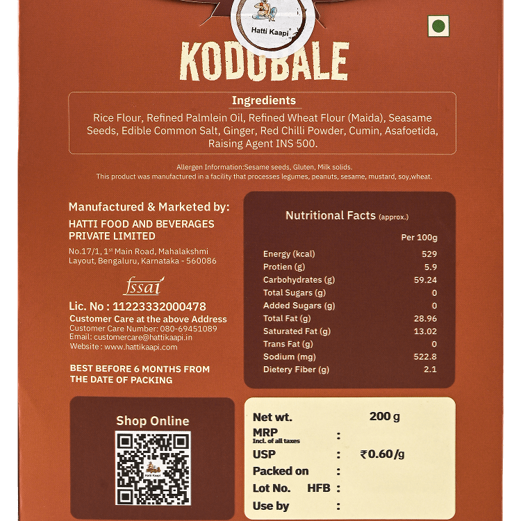 Kodubale (200 g)