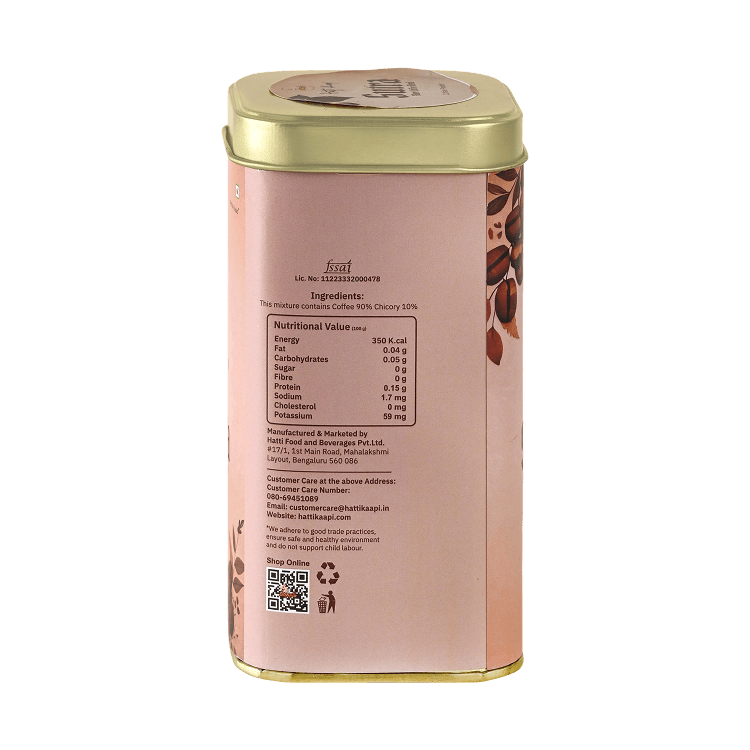 Sutra Coffee Powder (200 g)