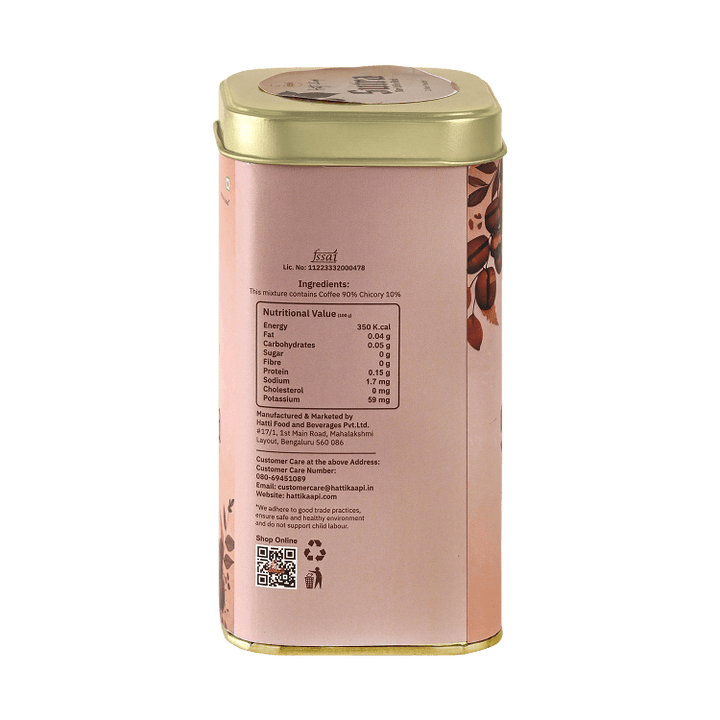 Sutra Coffee Powder (200 g)